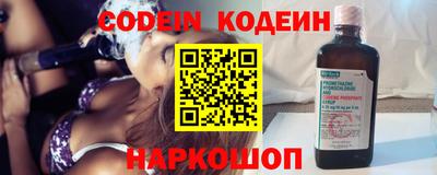 меф VHQ Можга