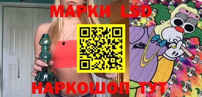 меф VHQ Можга