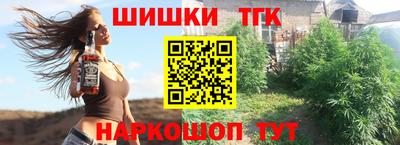 меф VHQ Можга