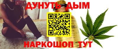 соль курить ск Можайск