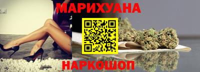 меф VHQ Можга