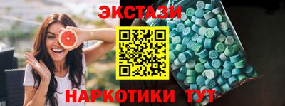 меф VHQ Можга