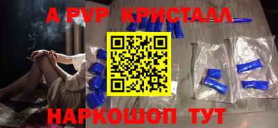 меф VHQ Можга