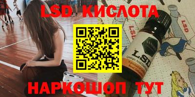 меф VHQ Можга