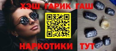 соль курить ск Можайск