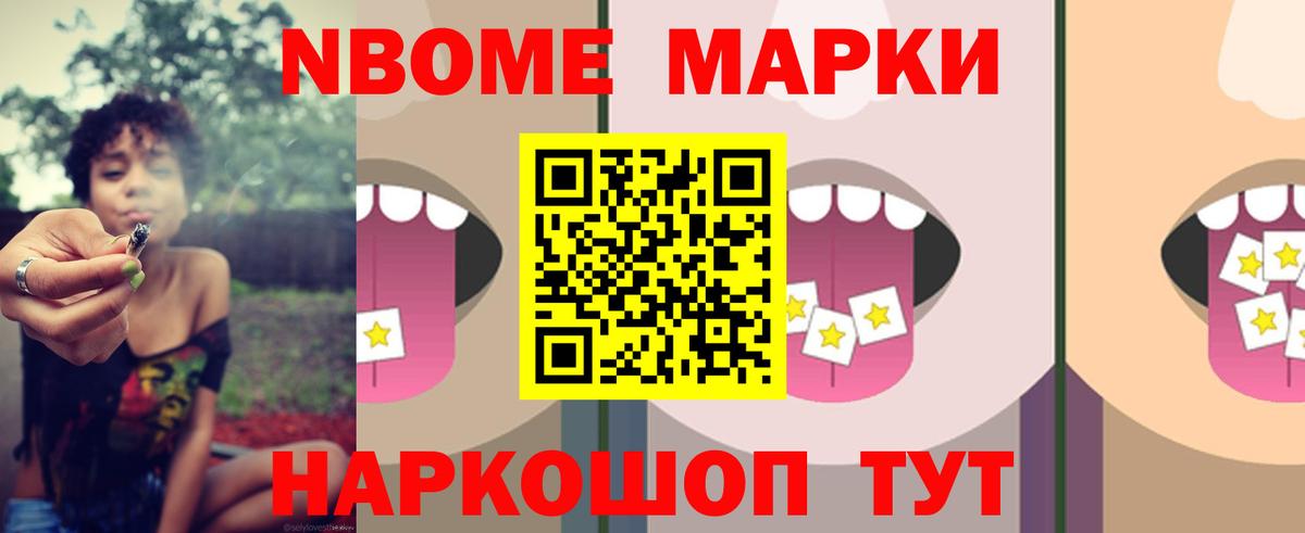 Лсд 25 экстази кислота  ссылка на мегу маркетплейс  Вход с VPN  Сланцы  Лсд 25 экстази ecstasy 